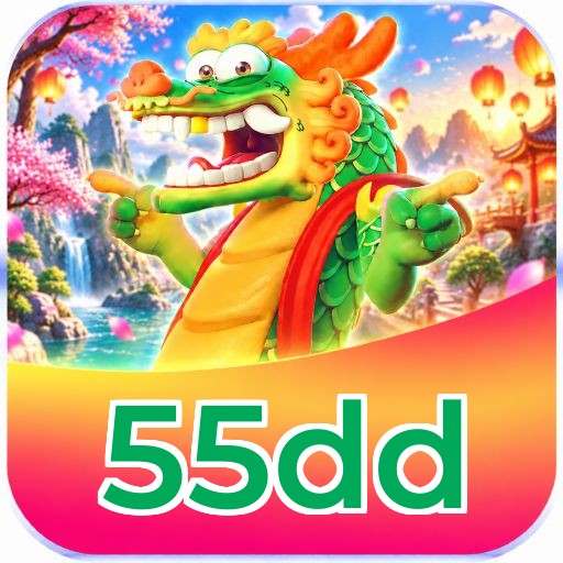 55dd