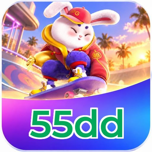 55dd Logo