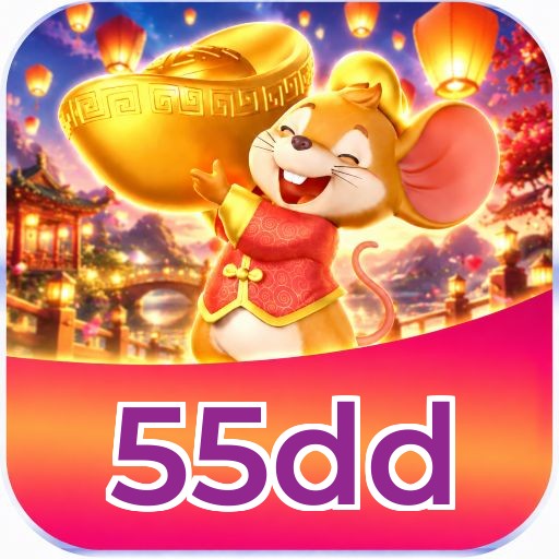 55dd Instalar Logo 1