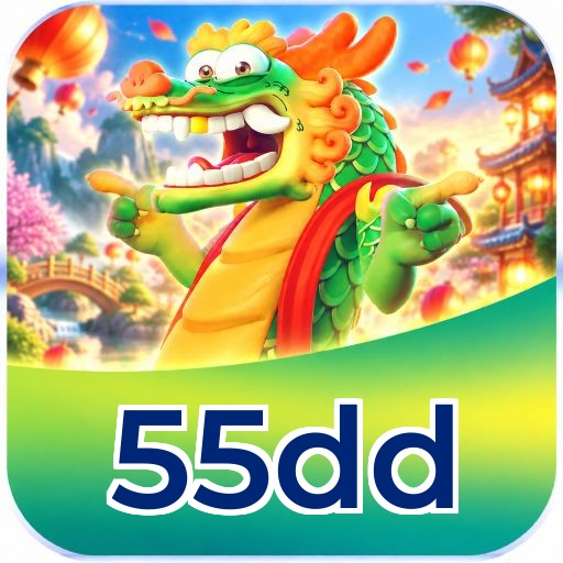 55dd Logo
