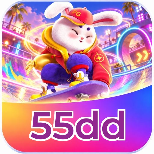55dd Logo