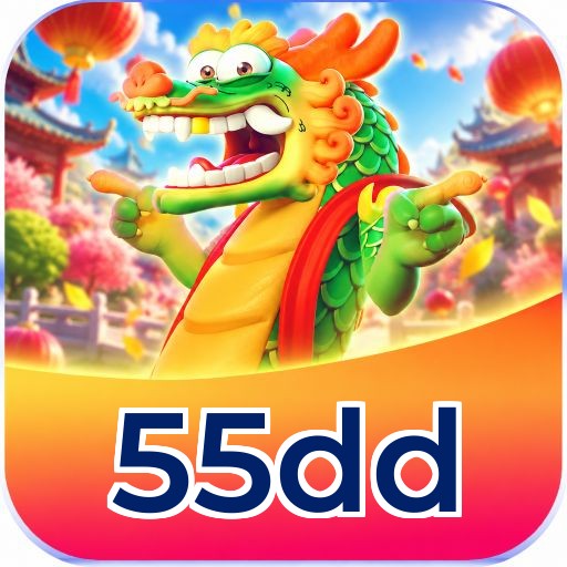 55dd Logo