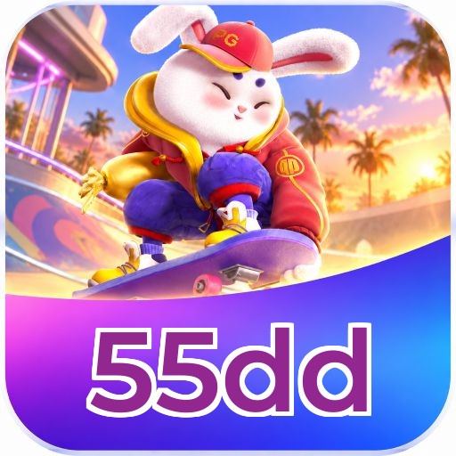 55dd Logo 3