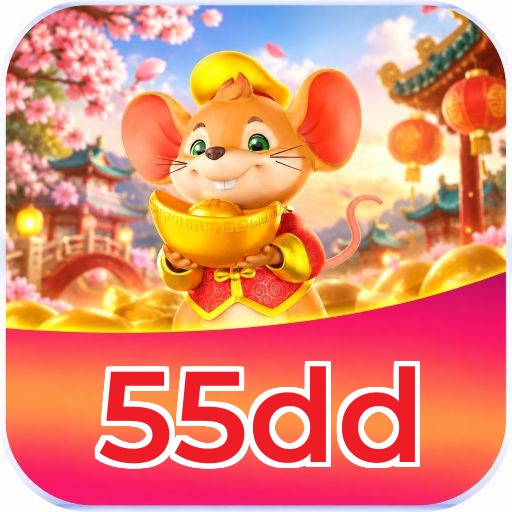55dd Logo