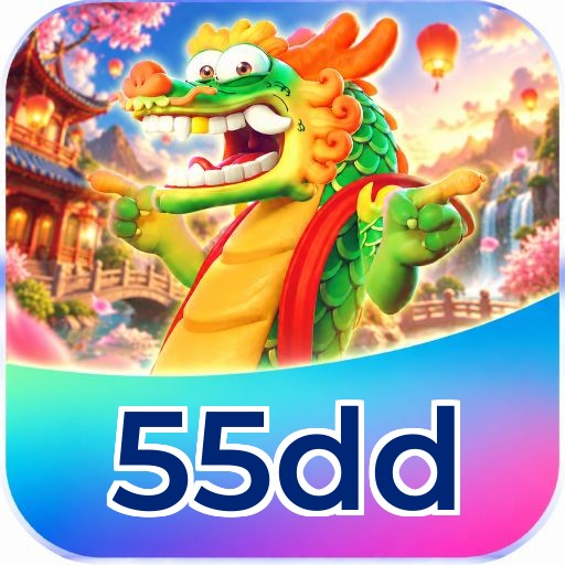 55dd Logo