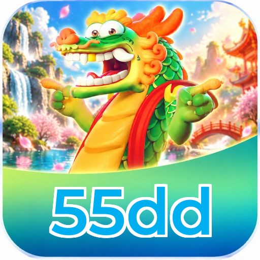 55dd Download Logo Oficial